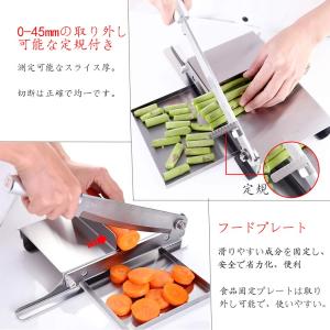 ミートスライサー 手動 お肉カッター ステンレ...の詳細画像4