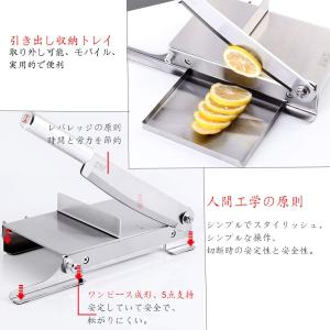 ミートスライサー 手動 お肉カッター ステンレ...の詳細画像5