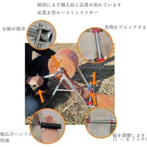 ホース巻き取り機 ホースリール水道管収納ラック...の詳細画像3