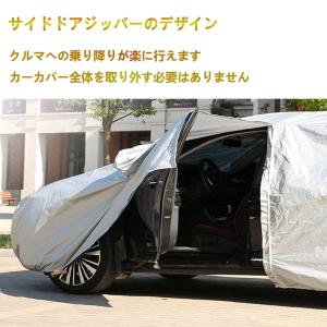 車カバー四季対応 に適用スズキスイフトスポーツ...の詳細画像2