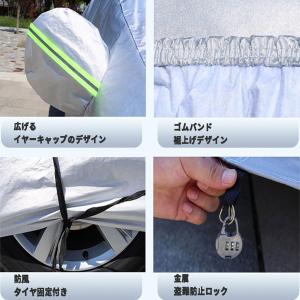 車カバー四季対応 に適用スズキスイフトスポーツ...の詳細画像4