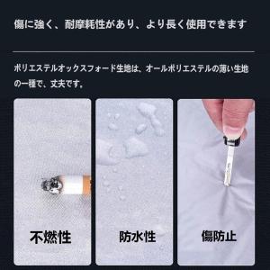 車カバー四季対応 に適用スズキスイフトスポーツ...の詳細画像5