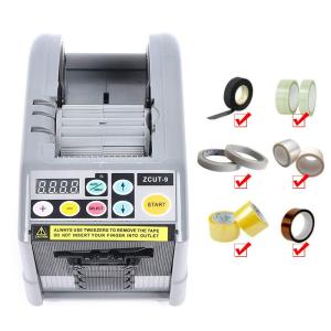 日東電工オートディスペンサーAS-7（標準機）（税込）テープカッター