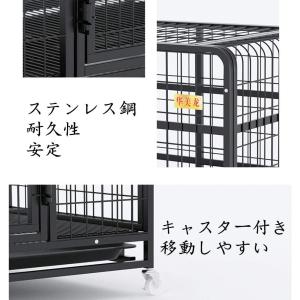 中、大型犬 ケージ 犬 ケージ 犬用サークル,...の詳細画像3
