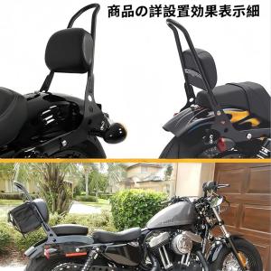 オートバイ シーシーバー Sportster バックレスト 背もたれ パッド付き