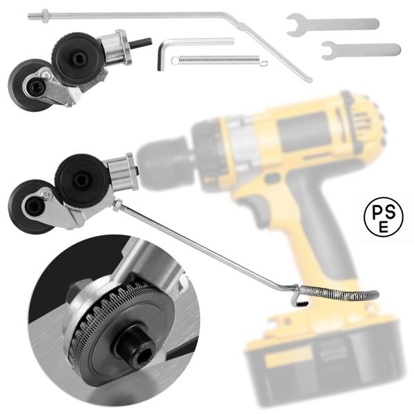 電動ドリルプレートカッター 電動ドリル板金カッター 電動ドリルばさみ 厚さ1mm程度の金属平板に適用...