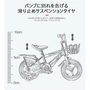 子供用自転車 3歳- 8歳キッズバイク 幼児自...の詳細画像5