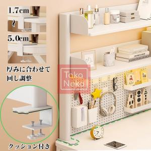 机上ラック 有孔ボード付き 卓上ラック クラン...の詳細画像4