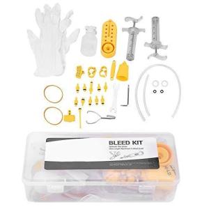 自転車用ブリーディングキット EZmtb 油圧ディスクブレーキ