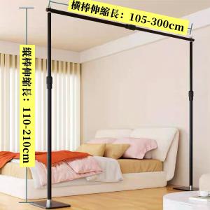 パーテーション カーテン つっぱり式 仕切りカ...の詳細画像1