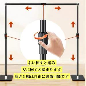 パーテーション カーテン つっぱり式 仕切りカ...の詳細画像2