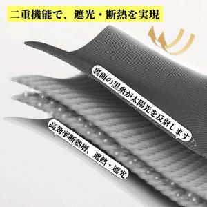 パーテーション カーテン つっぱり式 仕切りカ...の詳細画像4