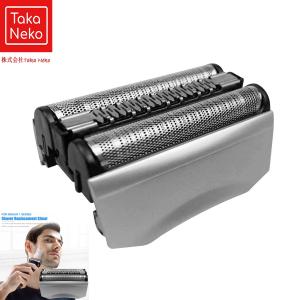 ブラウン シリーズ7 替刃 70s/70b、ブラ...の商品画像