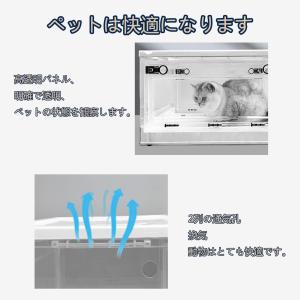ペット用 フォールド酸素室 ペット 酸素 ケー...の詳細画像2