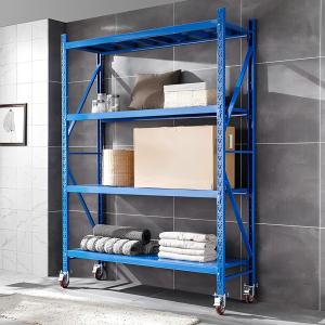 業務用スチールラック 天地4段 高さ200cm 幅200/150cm 倉庫 ガレージ