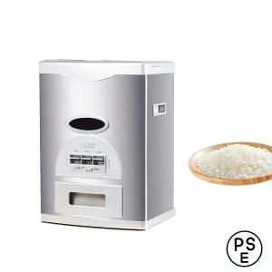 日本製 計量 米びつ （23kg） 米櫃 コメビツ ライスエースhobz専用 エムケー精工 特典付き 米びつ ライスエースS 12kg