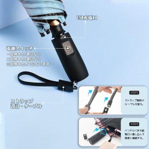 日傘 ファン付き 扇風機傘充電式【晴雨兼用涼風...の詳細画像5