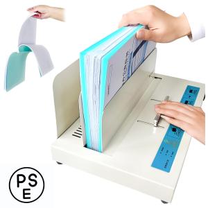 のり付製本機 コマース とじ太くん3000 : ツノダ商事ヤフー