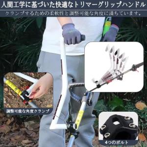 トリマー グリップ トリマーグリップ 草刈り機...の詳細画像4