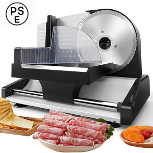 スライサー テンポスオリジナル TBMS-220N 業務用ミートスライサー 楽天市場】ミートスライサー TBMS-220N 回転刃22cm 幅440×奥行