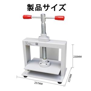 手動用紙プレス機A5 本平打ち機 手動フラット...の詳細画像1