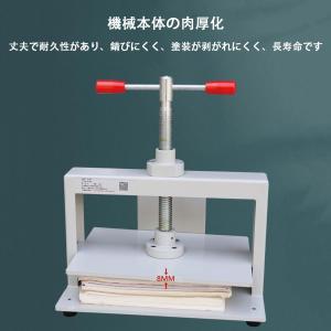 手動用紙プレス機A5 本平打ち機 手動フラット...の詳細画像4