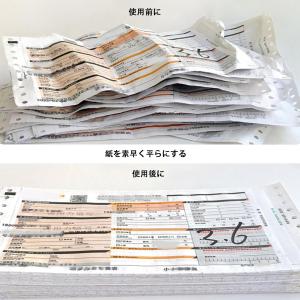 手動用紙プレス機A5 本平打ち機 手動フラット...の詳細画像5