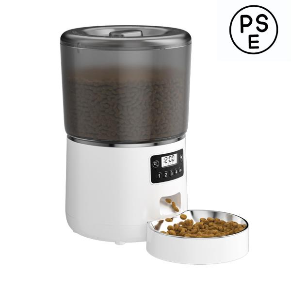 自動給餌器 猫 中小犬用 自動餌やり機 自動餌入れ スマート給餌機 ペットフィーダー ステンレス製ボ...