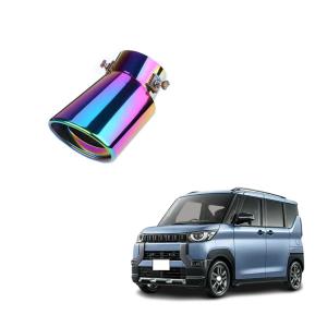三菱 - だっこデリ丸　新品　デリ丸　デリカ　三菱 だっこデリ丸。 ぬいぐるみ – MITSUBISHI MOTORS ONLINE SHOP