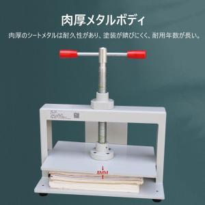 製本機 A4 卓上 手動紙圧縮プレス ハンドプ...の詳細画像3