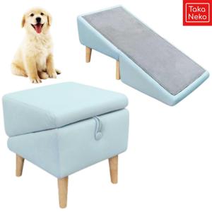 分割式折りたたみ式犬用ステップ、小型犬と猫用の2...の商品画像