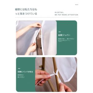 ダブルハンガーラックカバー カバーのみ 服掛け...の詳細画像3