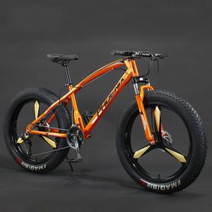 自転車 初心者 赤ロードバイク 24段変速 700C ソリッドタイヤ スチール