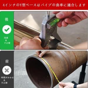 安全配管マークセンタリングツール 手動パイプセ...の詳細画像5
