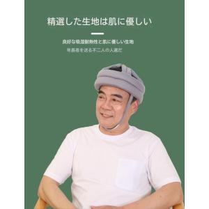 全綿生地 ヘッドガード 大人 帽子 頭部保護 ...の詳細画像3