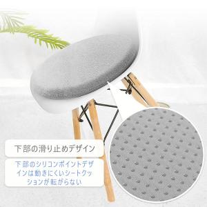 クッション 円形 座布団クッション 丸型 椅子...の詳細画像3
