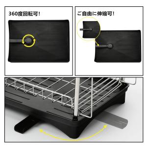 食器 水切りかご 2段式水切りラック バスケッ...の詳細画像2