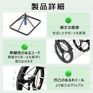 テニスボールカゴ 集球器 80個収納可能 ボー...の詳細画像4
