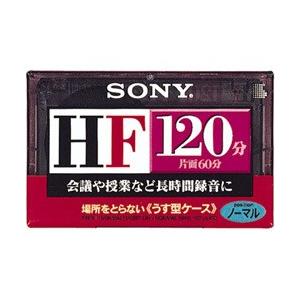 Panasonic（パナソニック） 送料無料！Panasonic VHS-C SHG スーパー