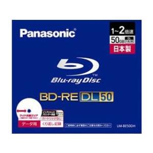 Panasonic（パナソニック） 送料無料！Panasonic VHS-C SHG スーパー