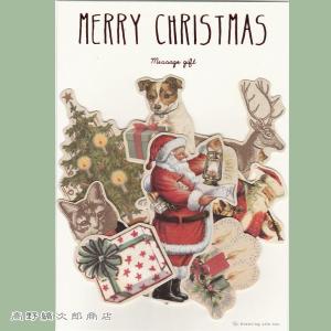 クリスマスメッセージギフトカード  サンタ　猫 1枚【レターパックプラス可40個まで・レターパックライト可20個まで・メール便可10個まで】A｜takano-coffee