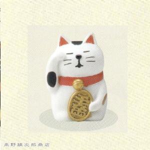 concombreうとうと招き猫 三毛猫 ねこ【レターパックプラス可8個まで】【レターパックライト可4個まで】C｜takano-coffee