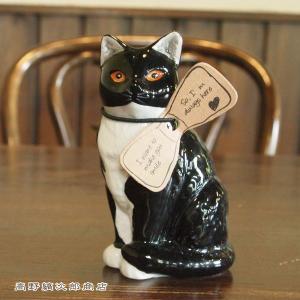 箱根寄木細工 6寸小物入れ 小寄木 アクセサリーボックス : MA by So