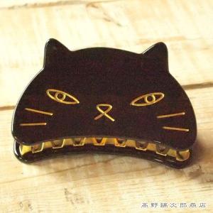 ねこ顔バンスクリップL ブラック 黒猫 猫 ねこ CAT雑貨【レターパックプラス可2個まで】E｜takano-coffee