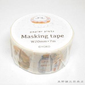 KABUKI マスキングテープ 20mm x 18m 60巻入✕2箱 カモ井 カブキ-Sテープ 20mm幅 60巻入り小箱 KABUKI : Future Paint
