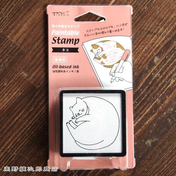 Painttable Stamp Cat 浸透印 メモ ピンク 猫 ねこネコ 文房具 雑貨【レターパ...