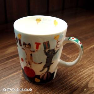 E.minetteスマートマグ ボール 猫マグカップ 食器 CAT コーヒーカップ ねこ F｜takano-coffee