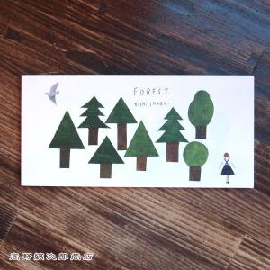 西淑 一筆箋 FOREST 文房具 アニマル 動物雑貨【レターパックプラス可20個まで・レターパックライト可10個まで・メール便可5個まで】B｜takano-coffee