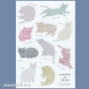 Shinozuka Tomoko シール 気ままな猫  ねこ CAT 【レターパックプラス可40個・レターパックライト可20個・メール便可10個まで】A｜takano-coffee