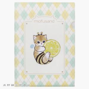 mofusand 布用 デコレーションシール パン 猫 CAT 【レターパック